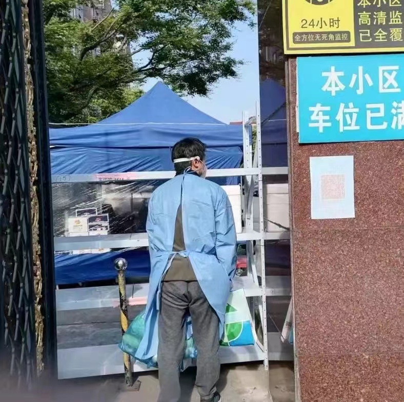 必赢76net线路(亚洲)唯一官方网站