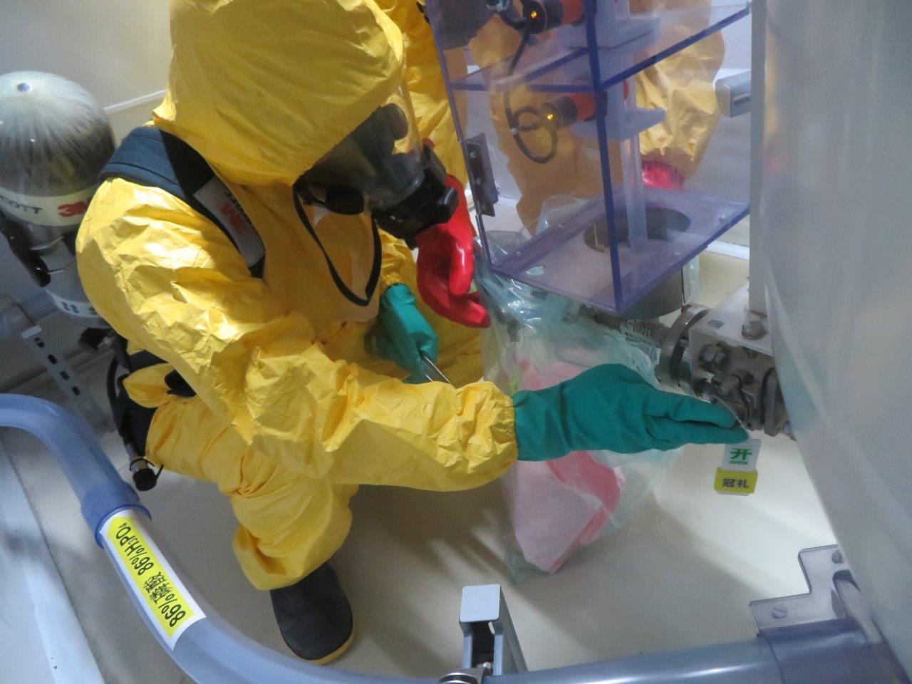 必赢76net线路(亚洲)唯一官方网站