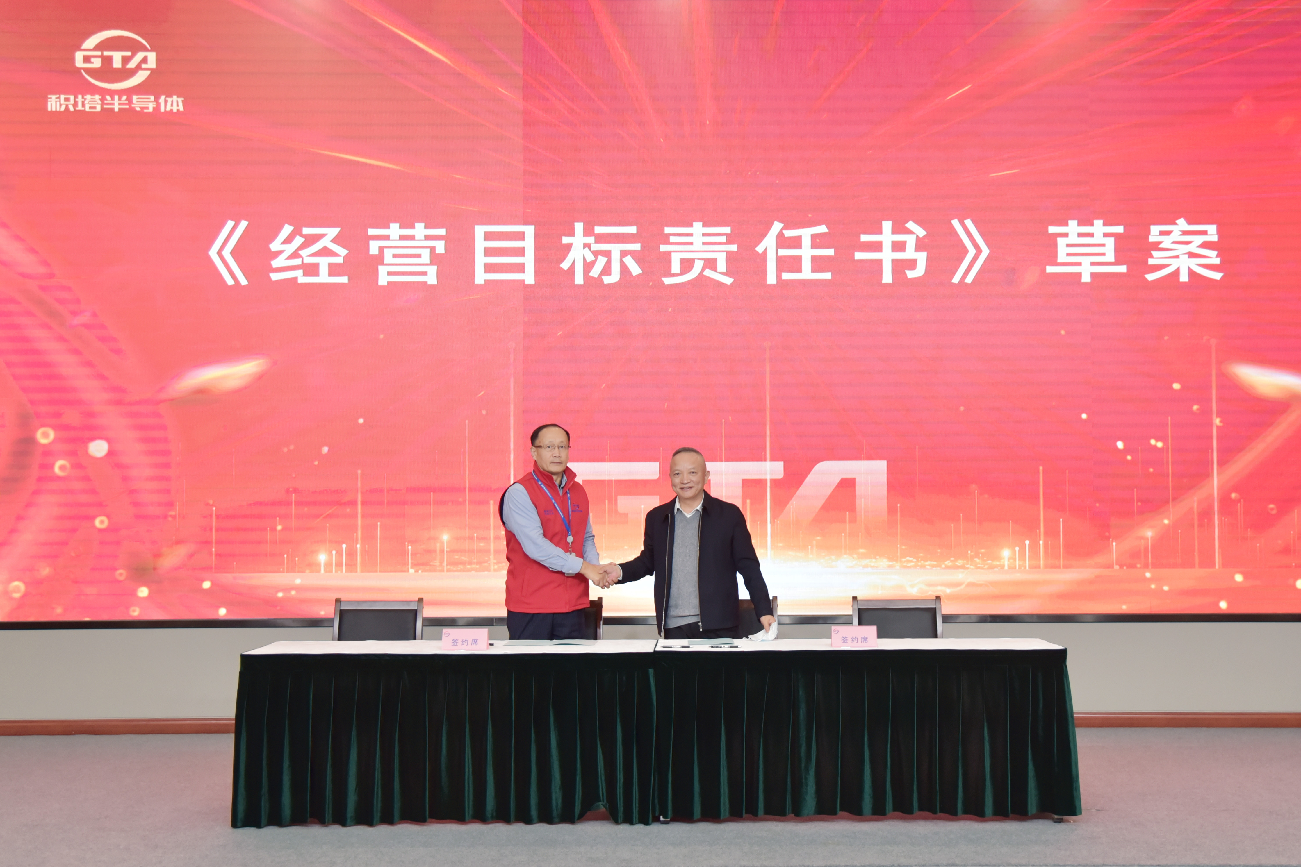 必赢76net线路(亚洲)唯一官方网站