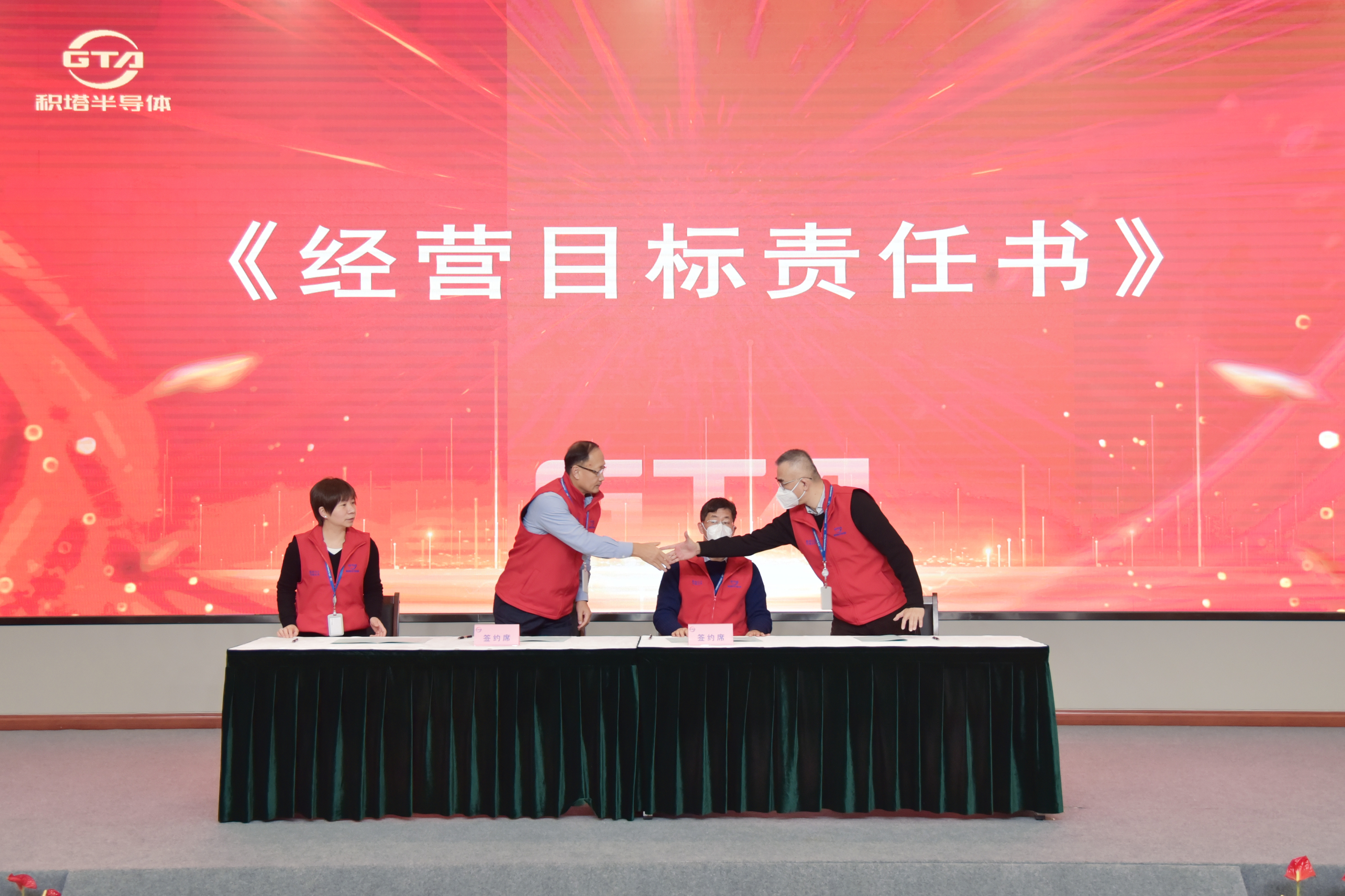 必赢76net线路(亚洲)唯一官方网站