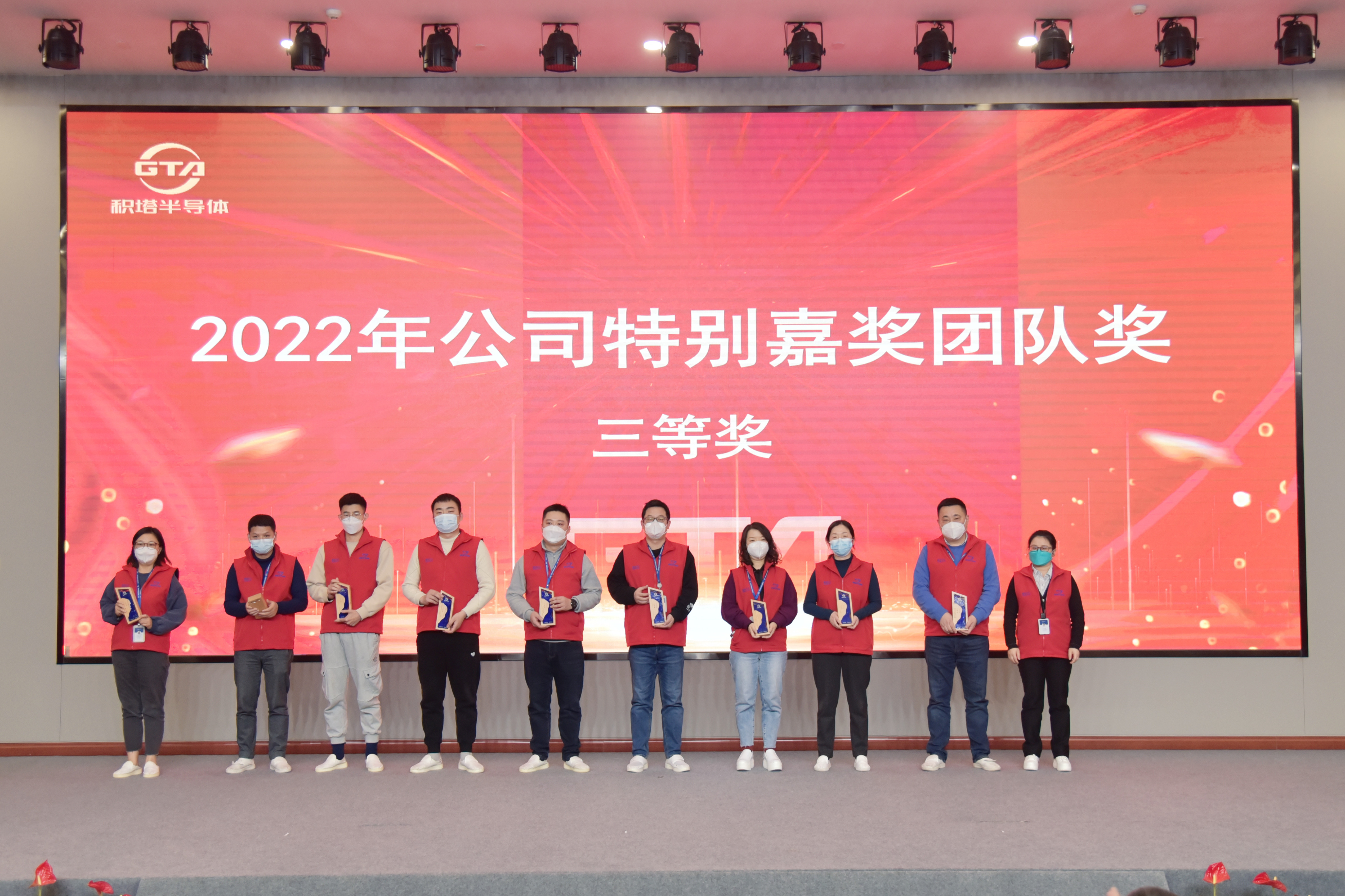 必赢76net线路(亚洲)唯一官方网站