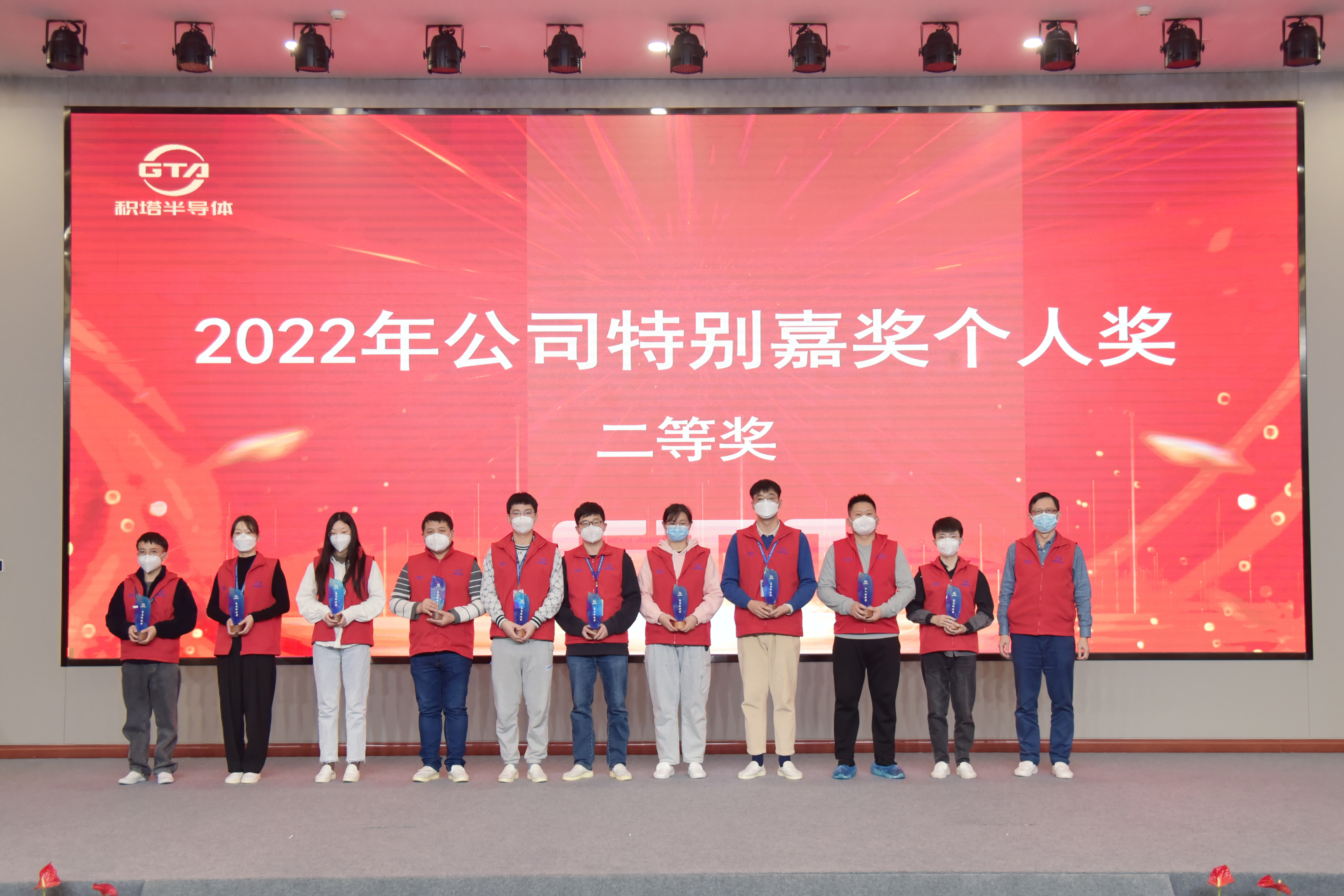 必赢76net线路(亚洲)唯一官方网站