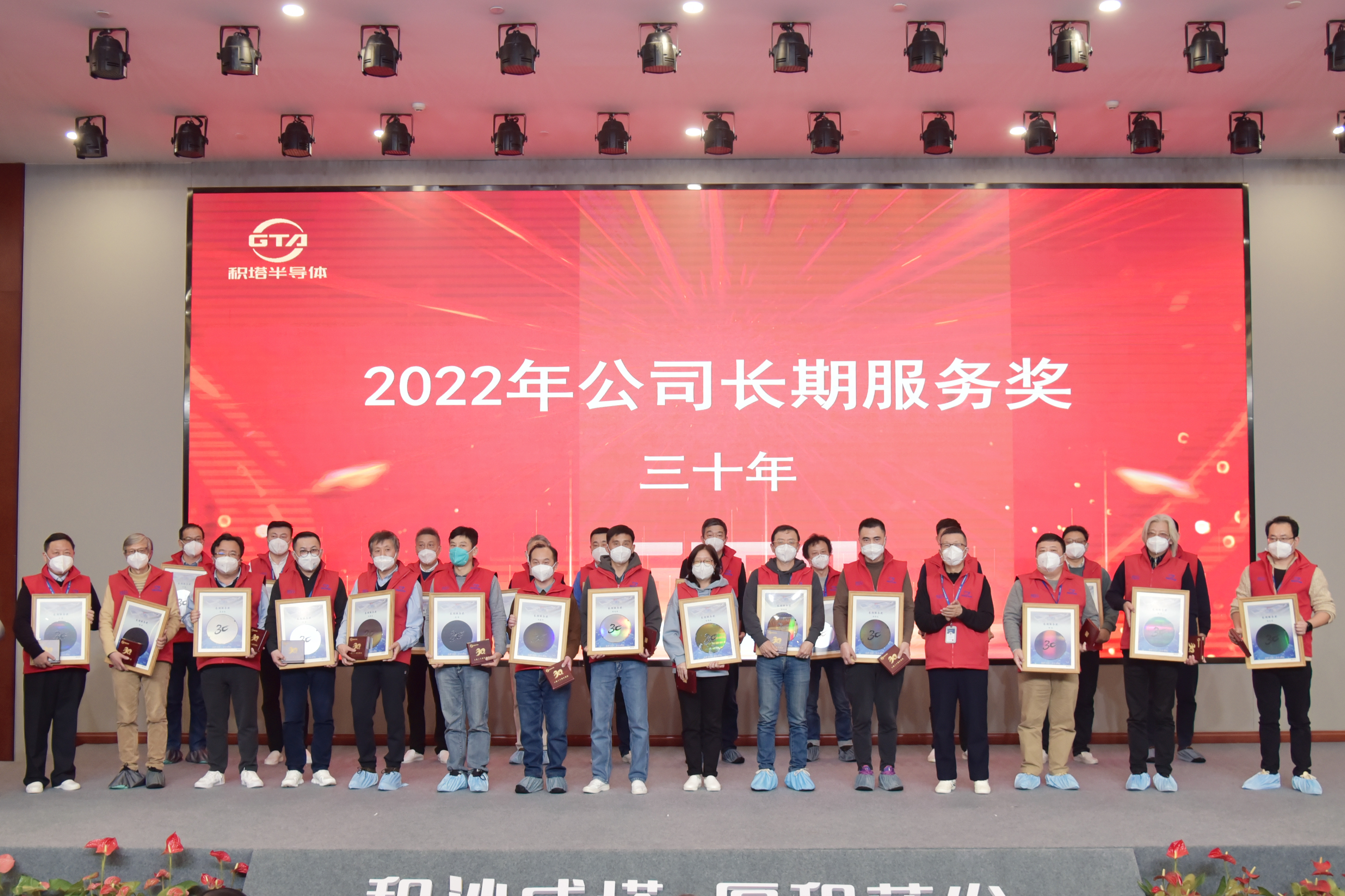 必赢76net线路(亚洲)唯一官方网站