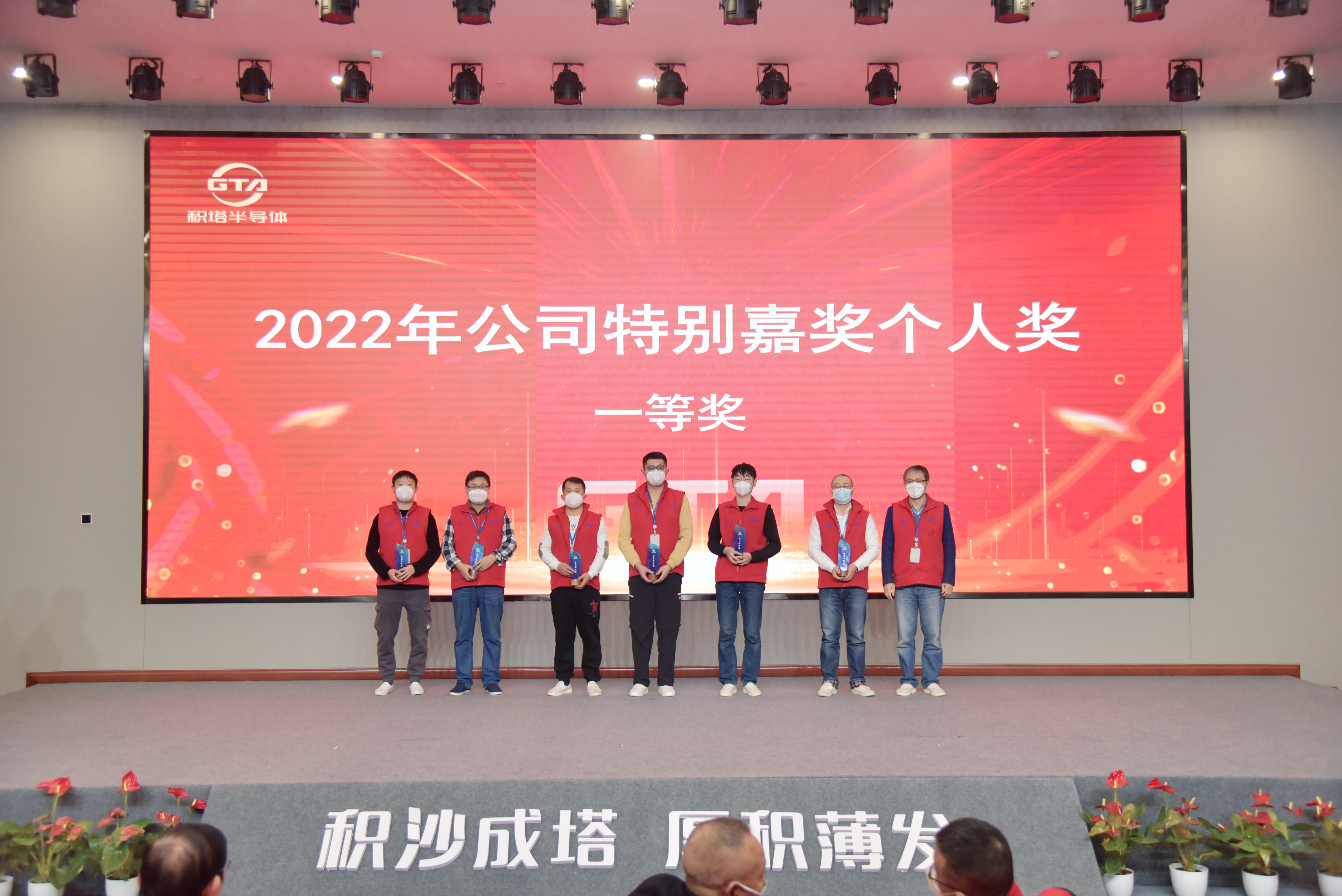 必赢76net线路(亚洲)唯一官方网站