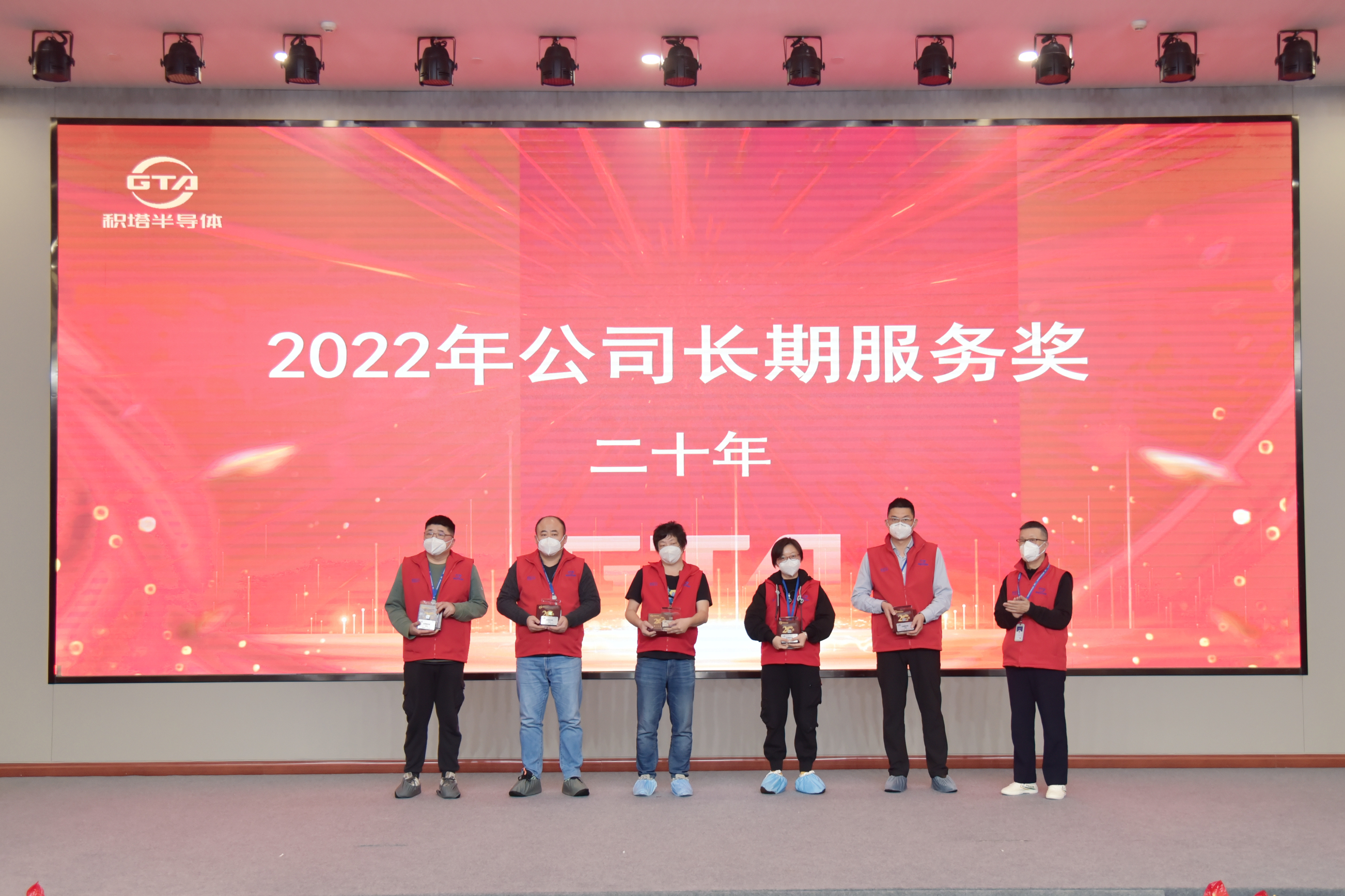 必赢76net线路(亚洲)唯一官方网站