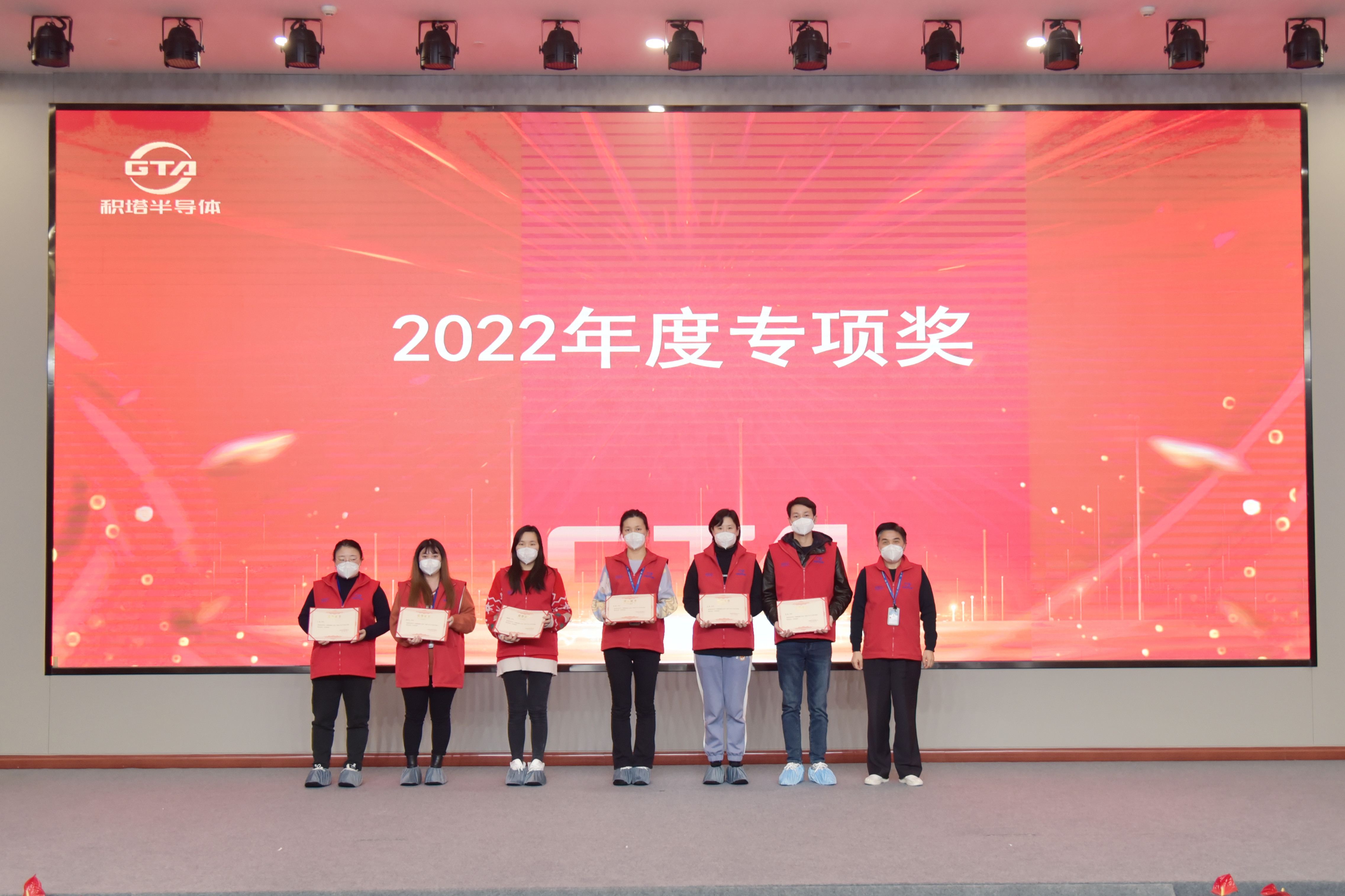 必赢76net线路(亚洲)唯一官方网站