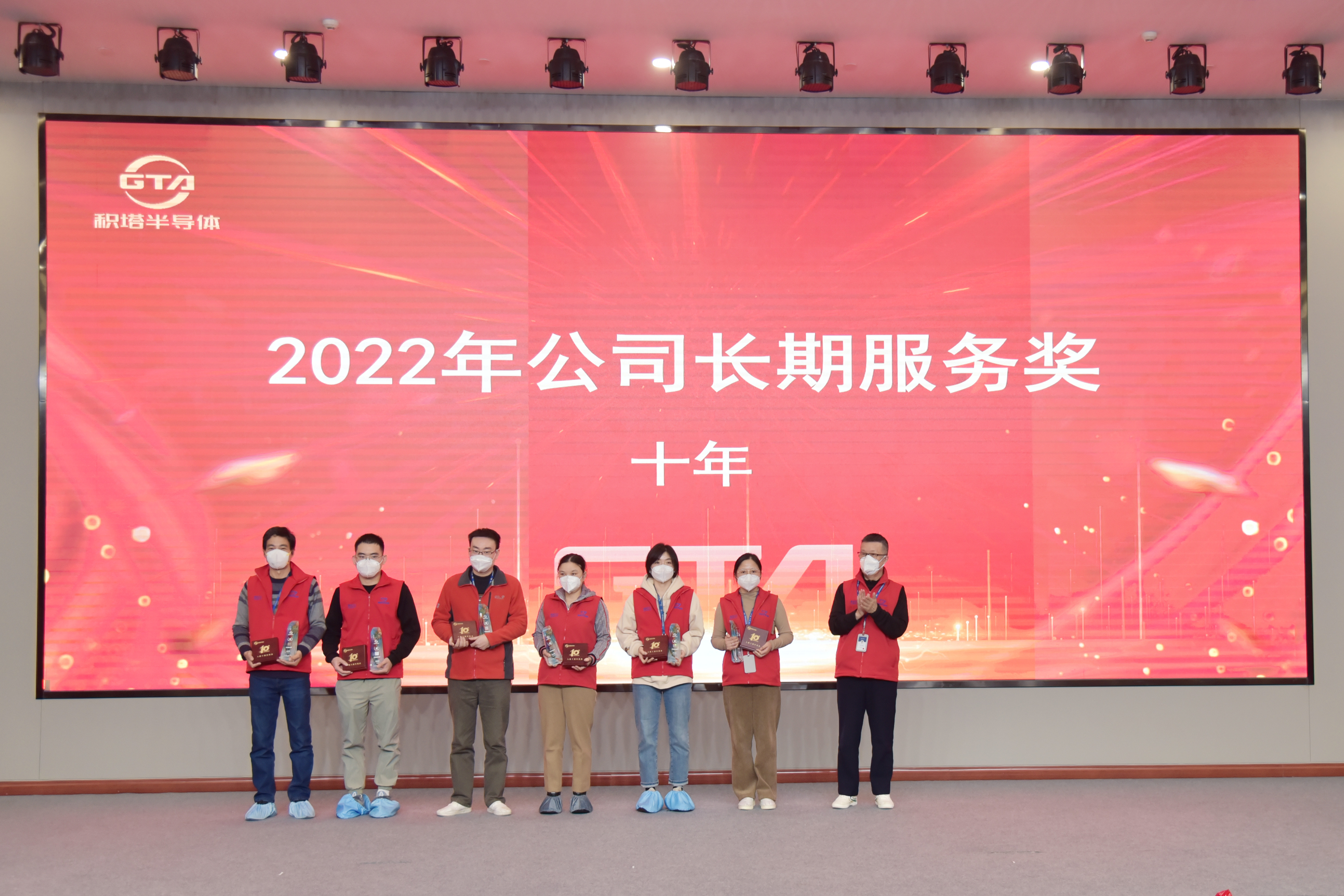 必赢76net线路(亚洲)唯一官方网站