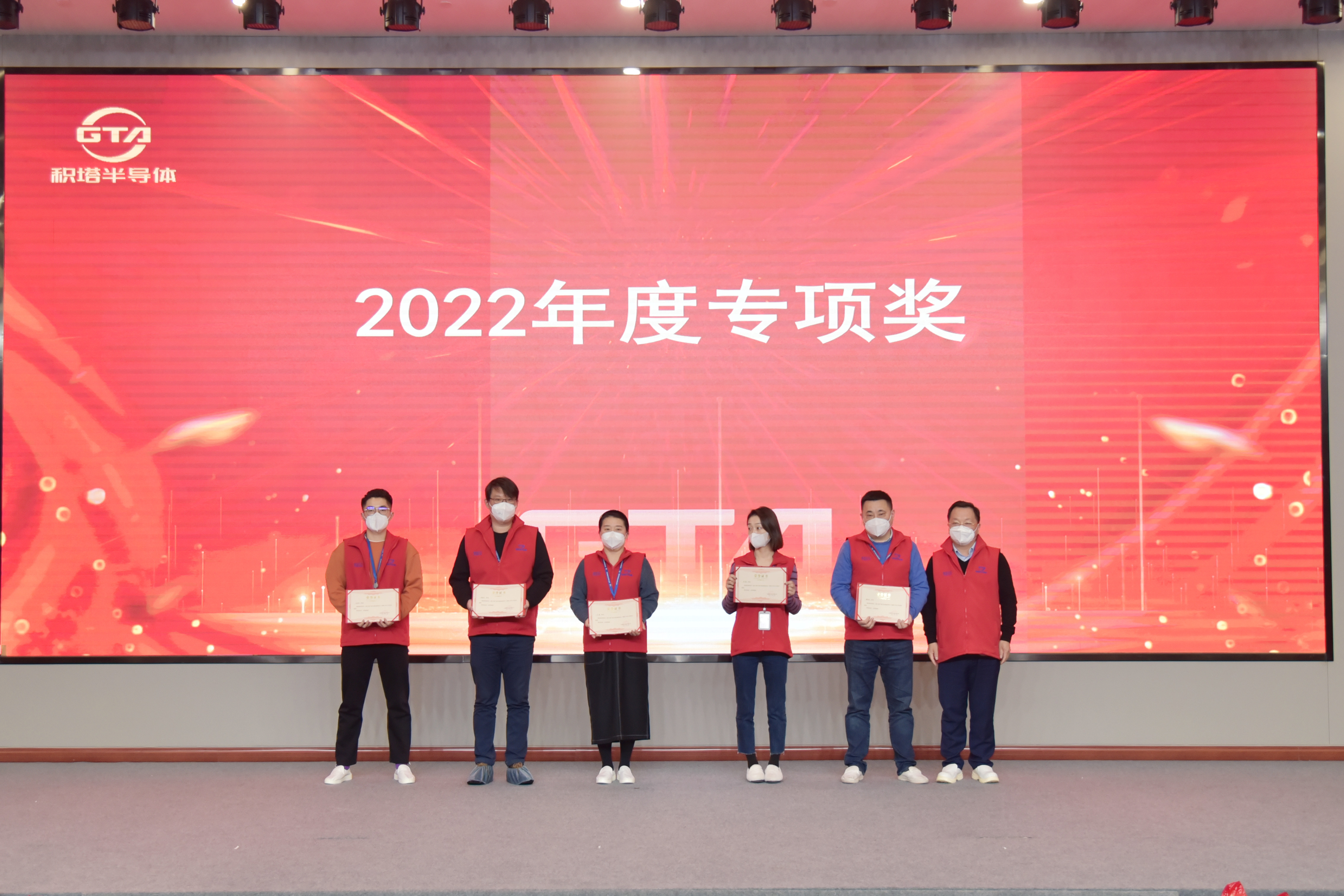 必赢76net线路(亚洲)唯一官方网站