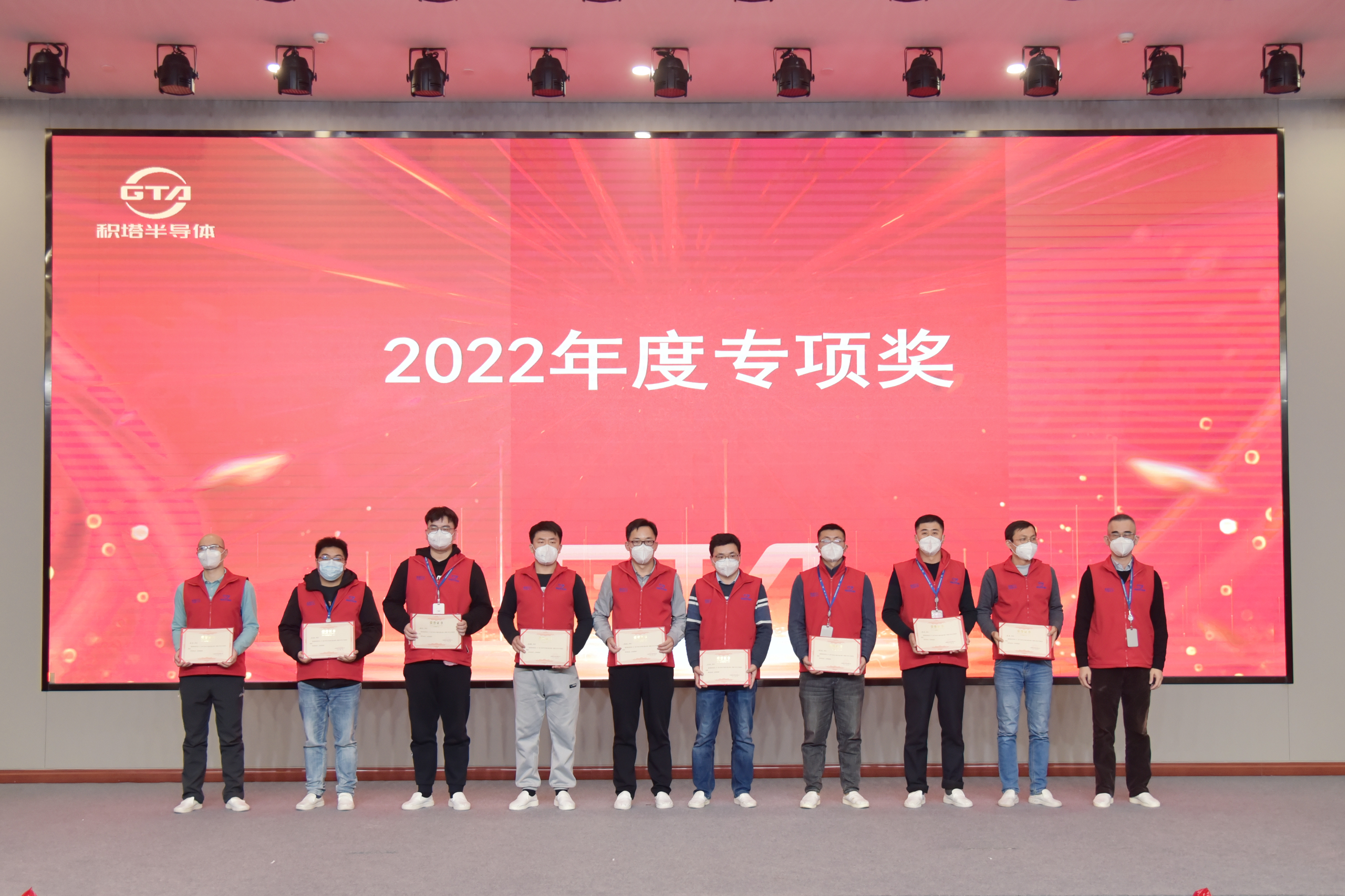 必赢76net线路(亚洲)唯一官方网站