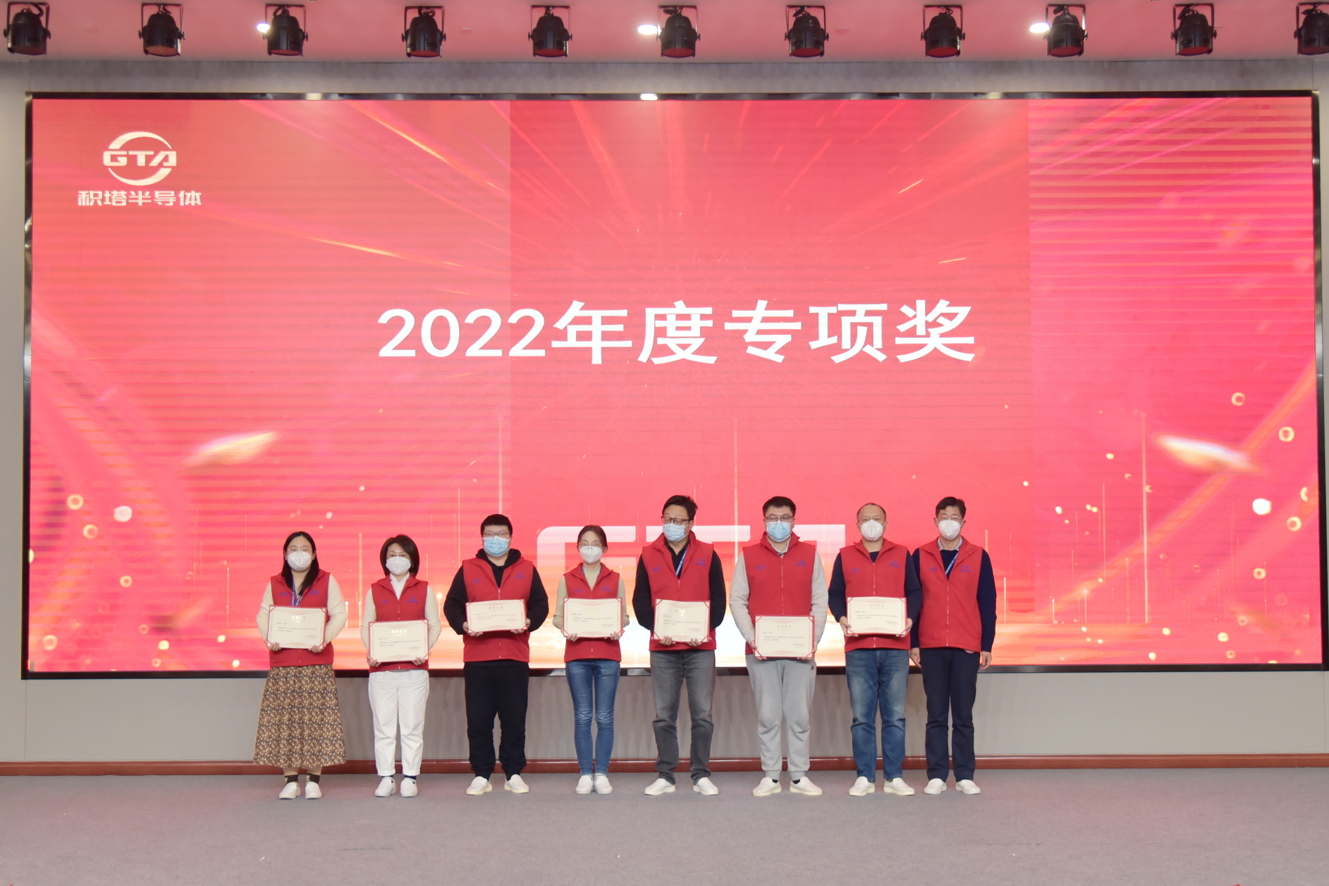 必赢76net线路(亚洲)唯一官方网站