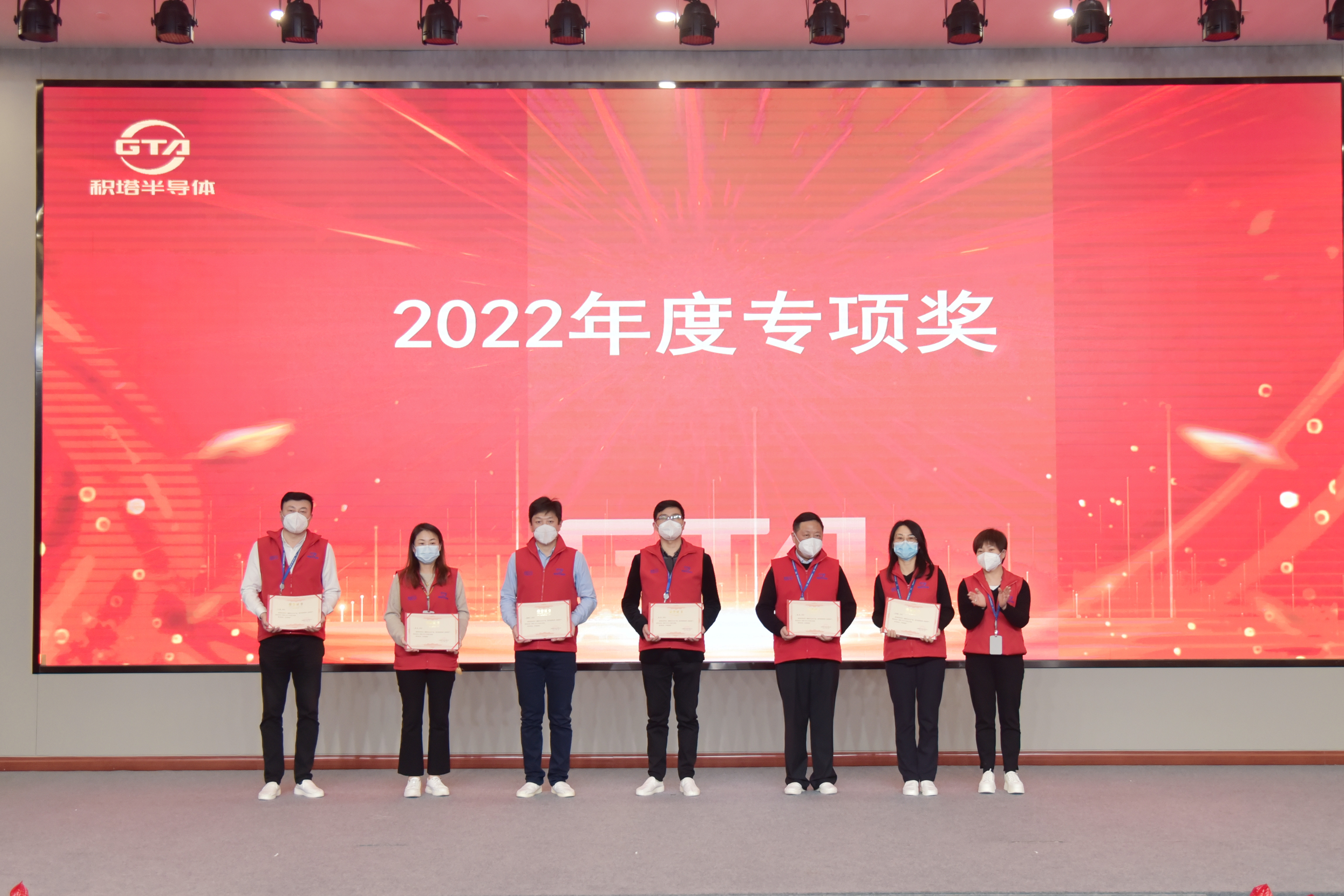 必赢76net线路(亚洲)唯一官方网站