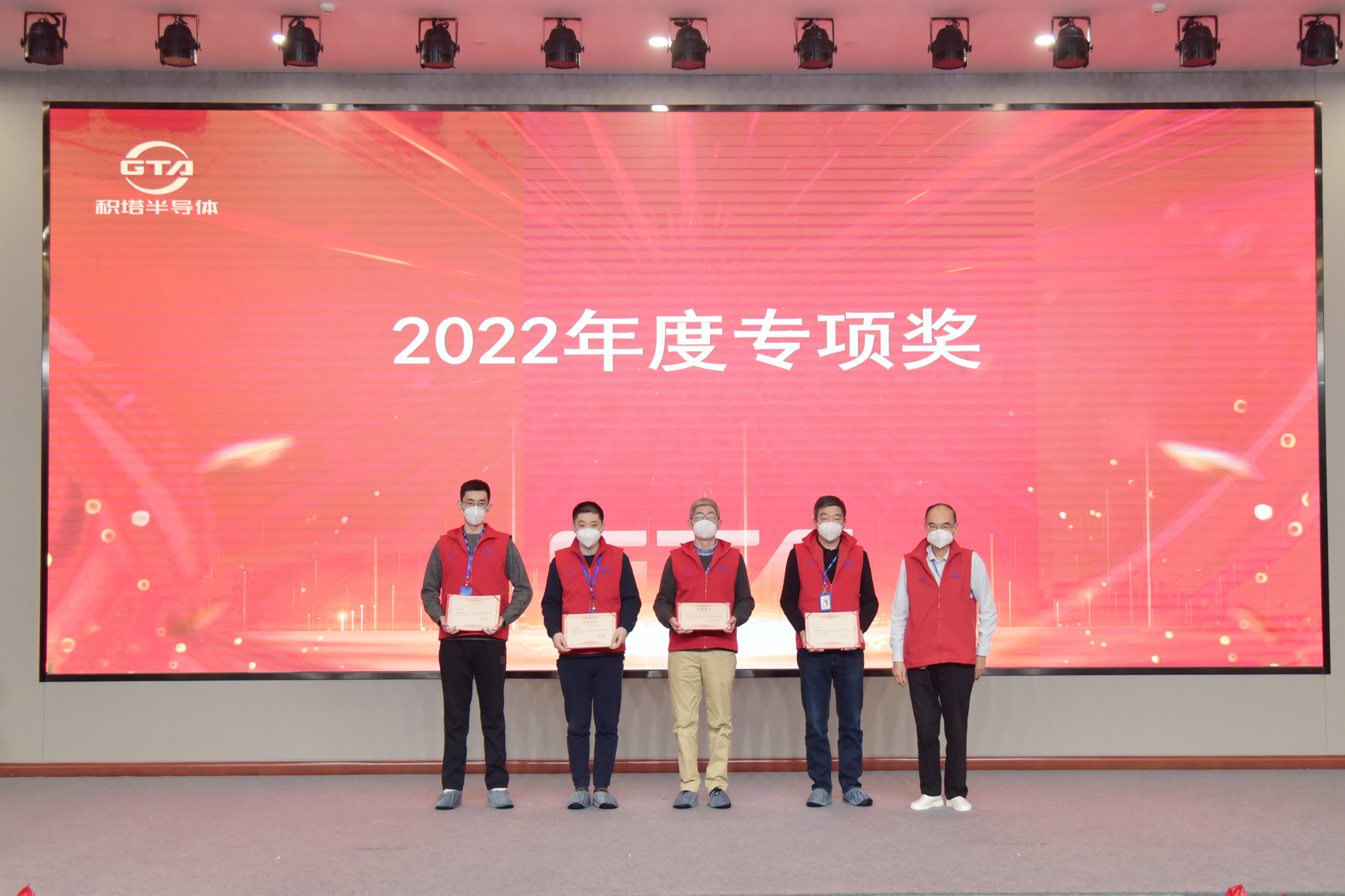 必赢76net线路(亚洲)唯一官方网站