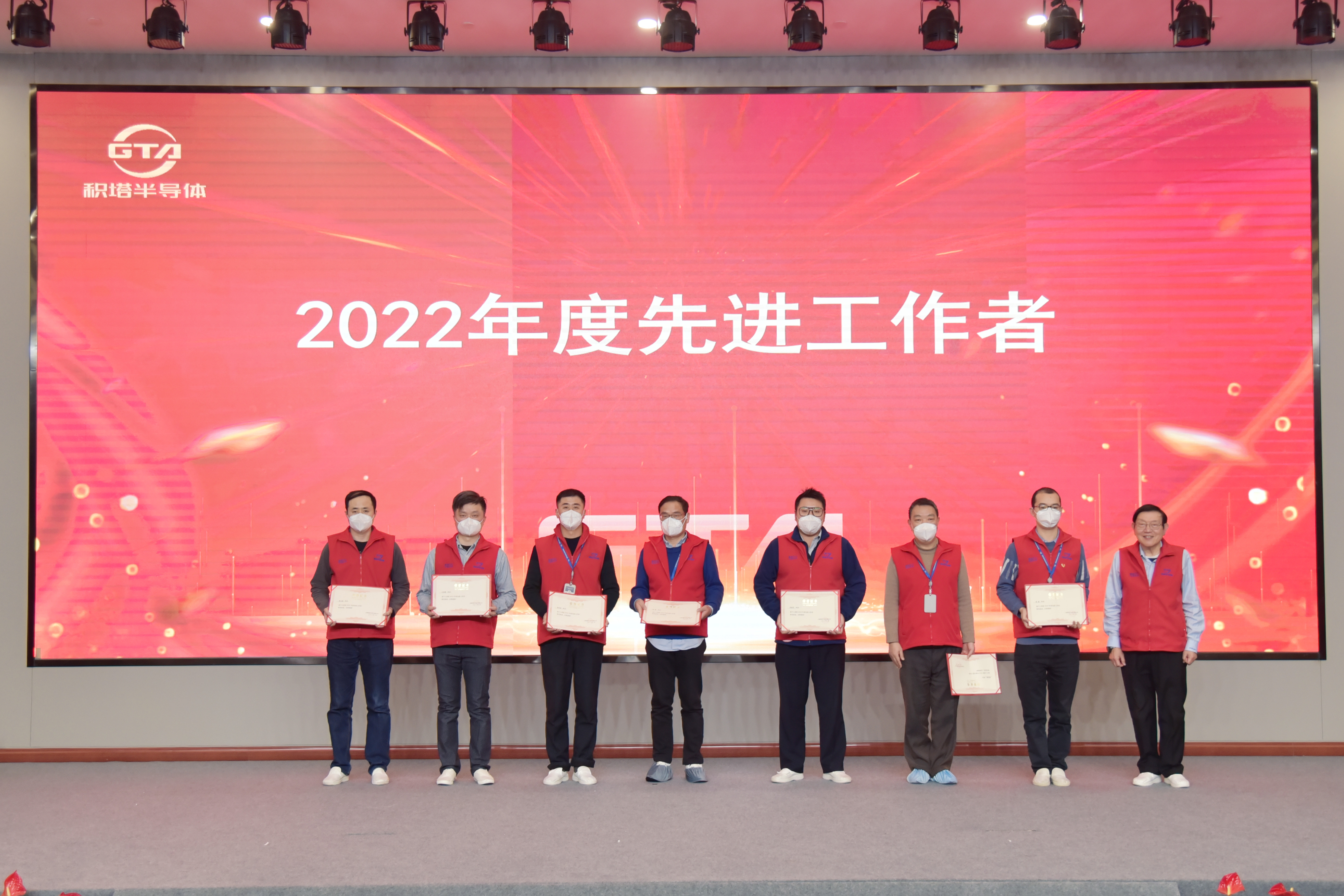 必赢76net线路(亚洲)唯一官方网站