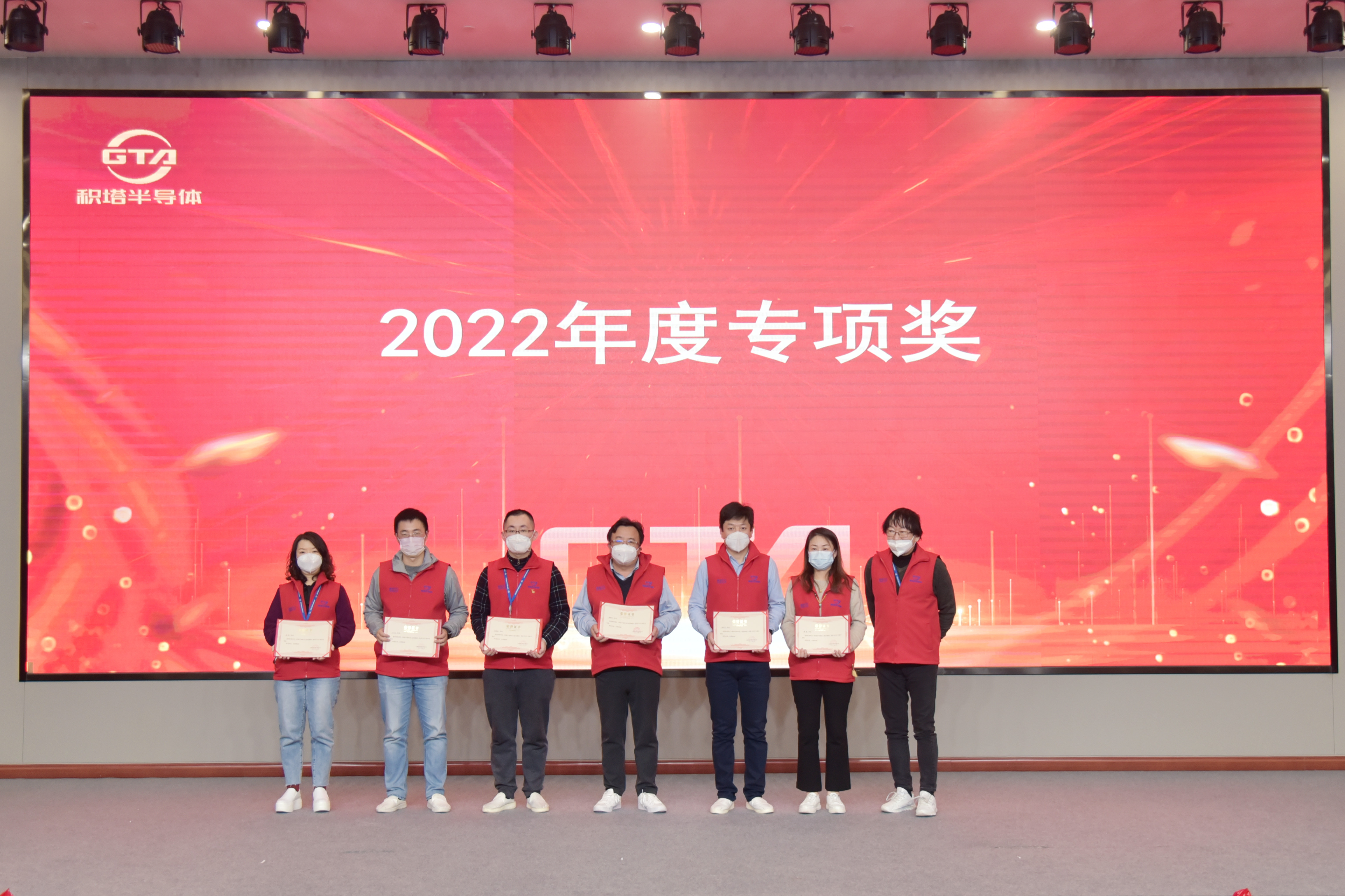 必赢76net线路(亚洲)唯一官方网站