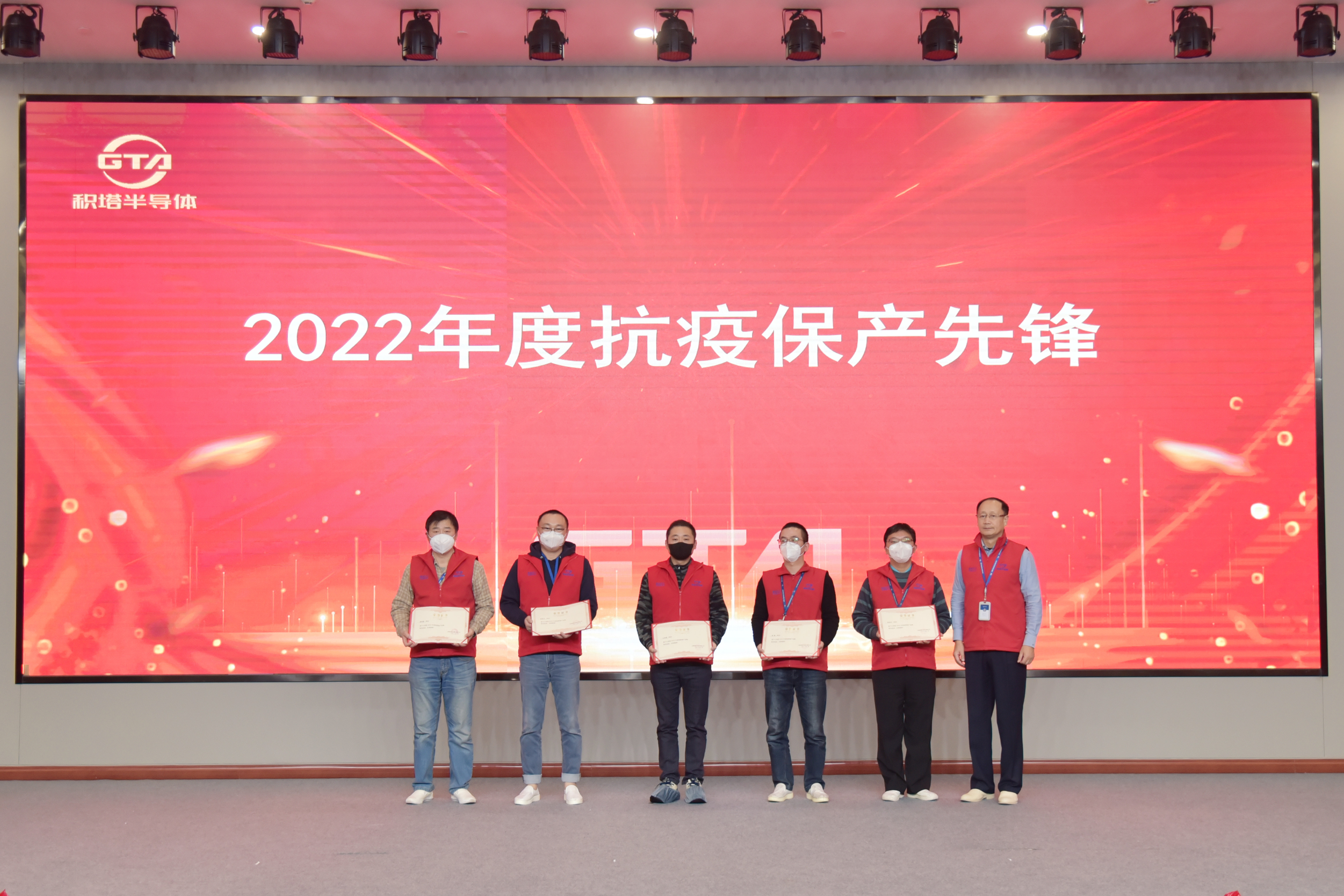 必赢76net线路(亚洲)唯一官方网站