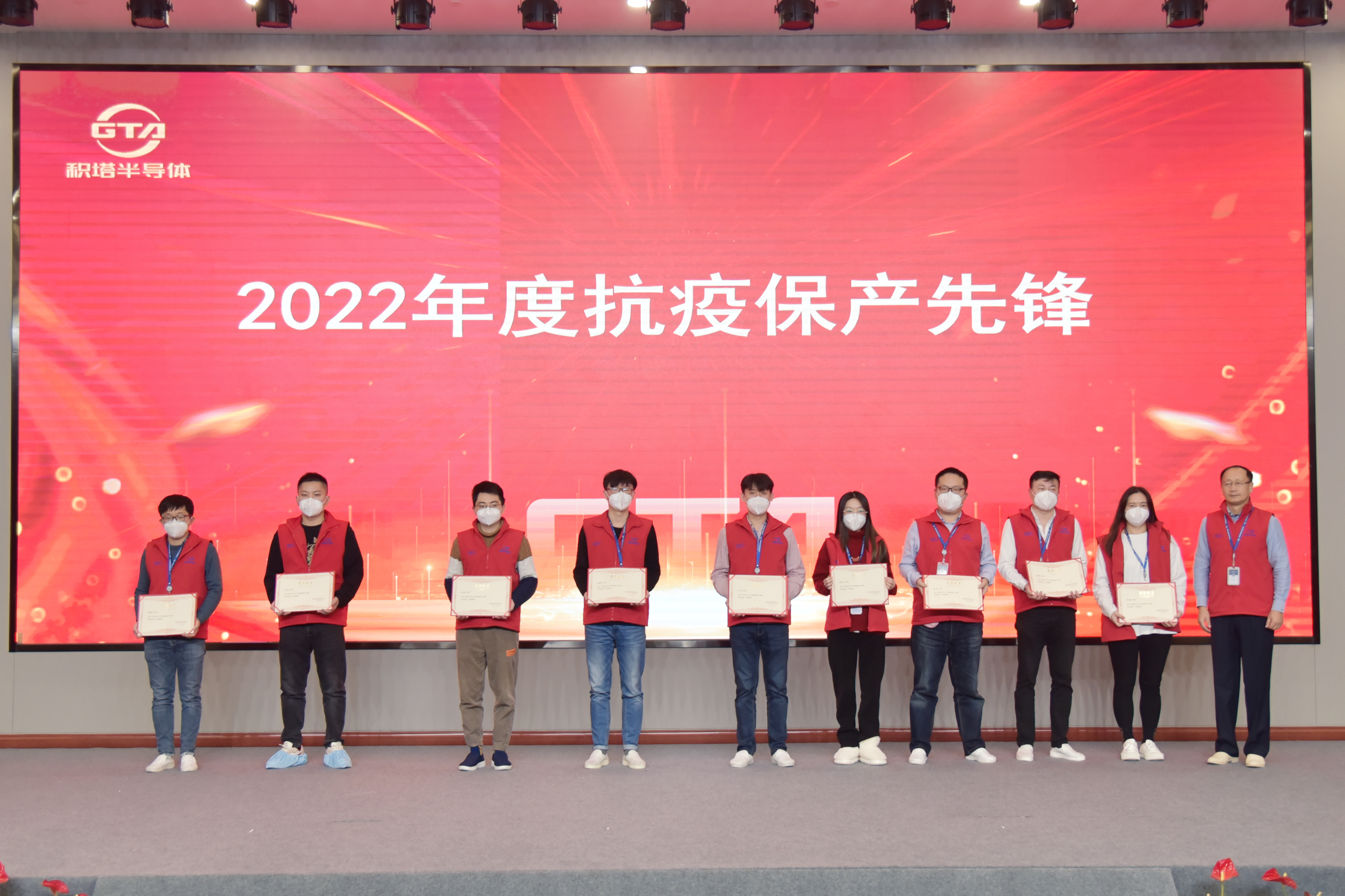 必赢76net线路(亚洲)唯一官方网站