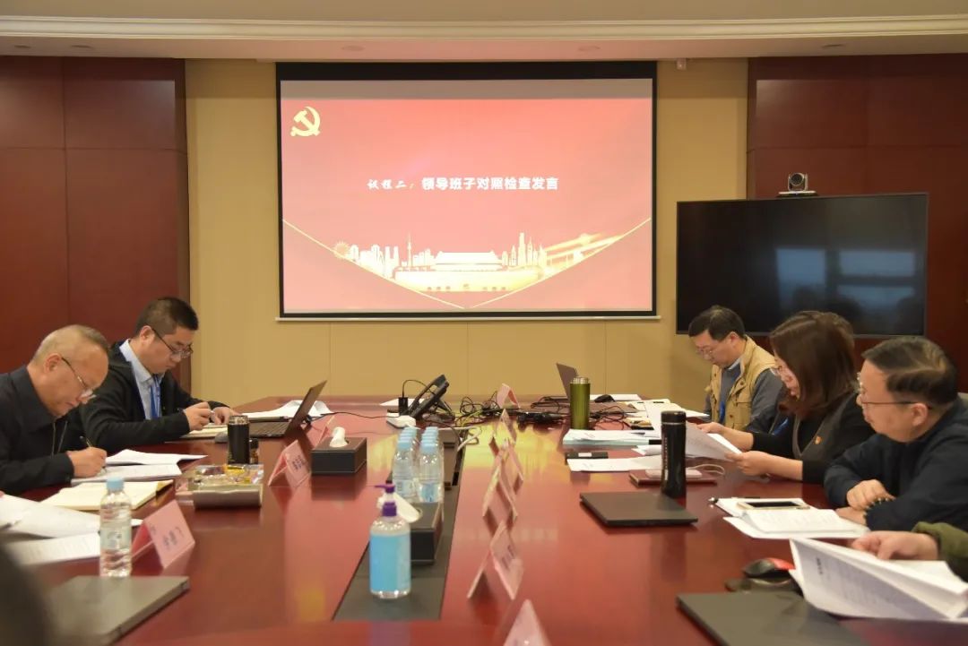 必赢76net线路(亚洲)唯一官方网站