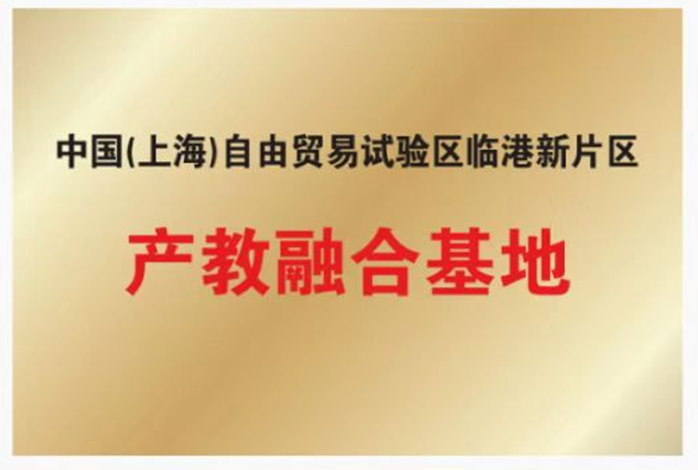 必赢76net线路(亚洲)唯一官方网站