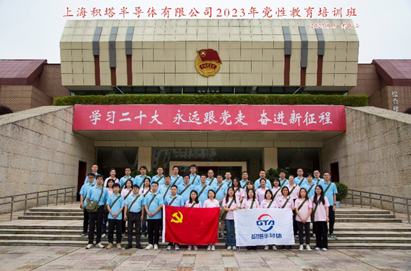 必赢76net线路(亚洲)唯一官方网站